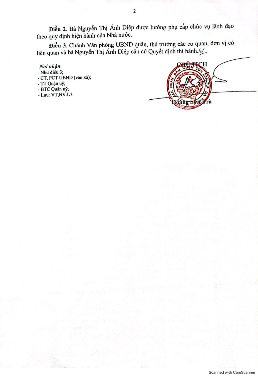 CamScanner 2025 09 16 20 04 page 0002